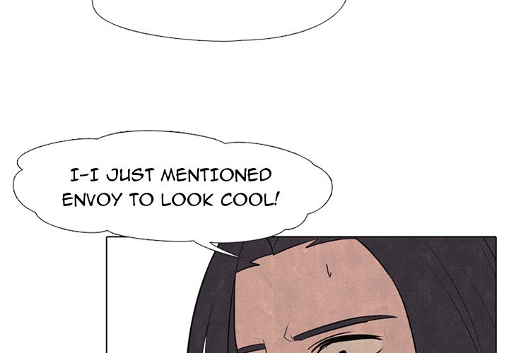 High School Devil Manhwa - Chapter 56 Page 2