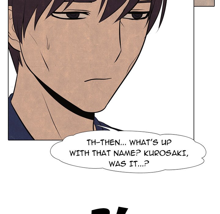 High School Devil Manhwa - Chapter 56 Page 4