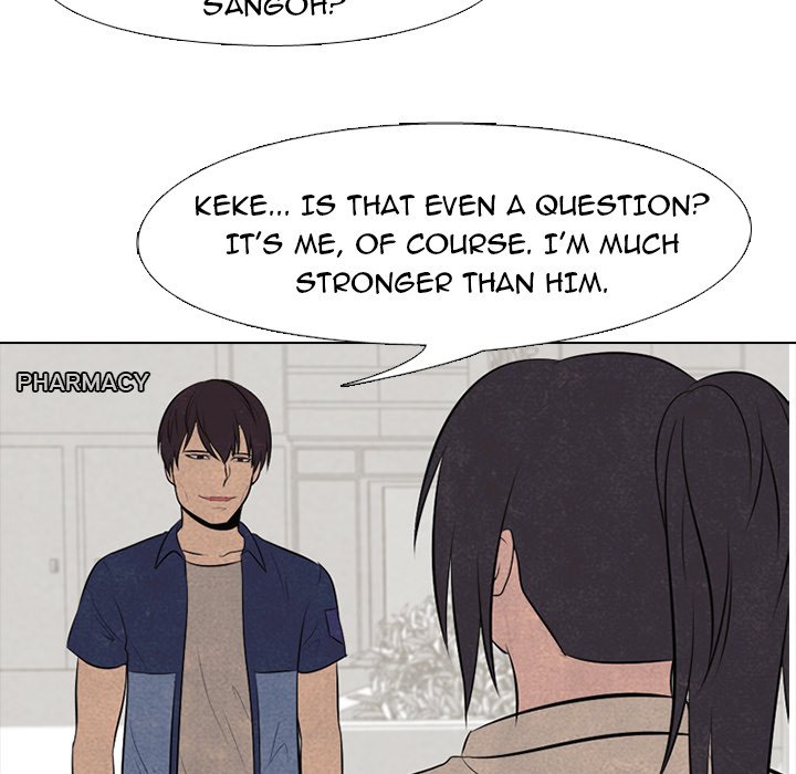 High School Devil Manhwa - Chapter 56 Page 37