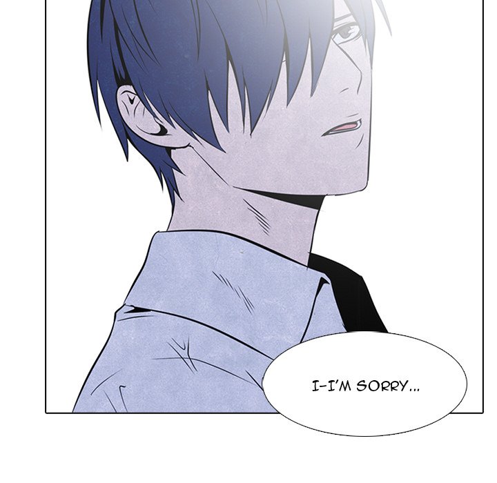 High School Devil Manhwa - Chapter 39 Page 43