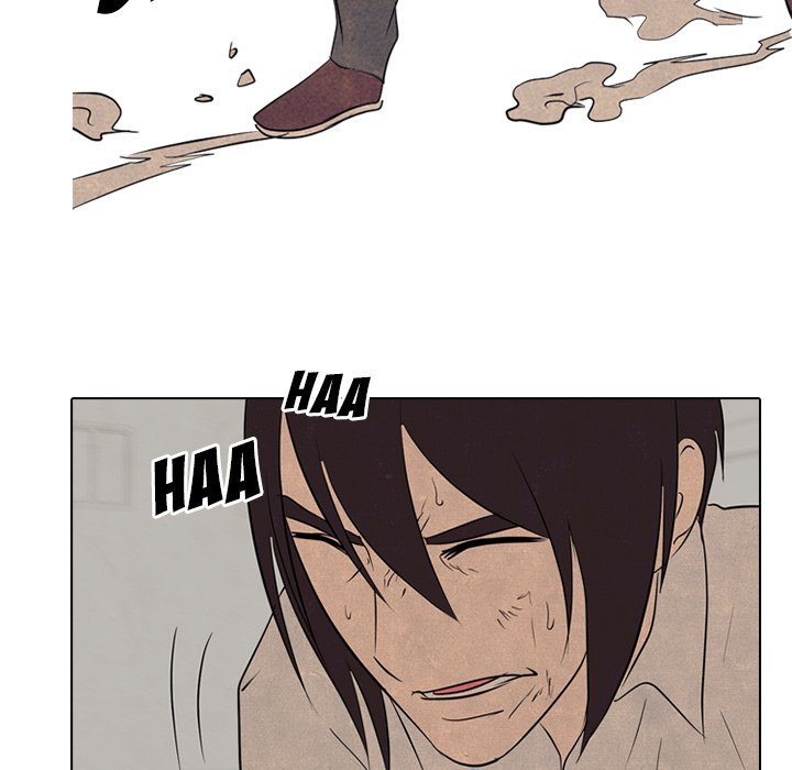 High School Devil Manhwa - Chapter 129 Page 79