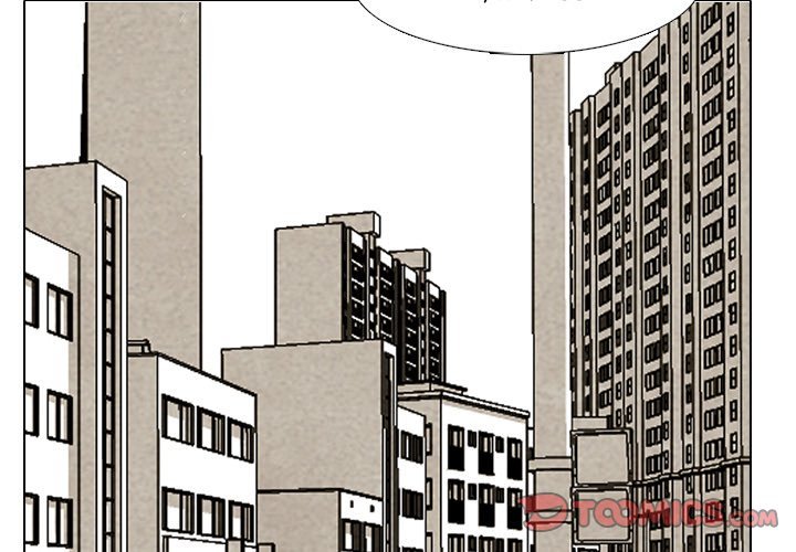 High School Devil Manhwa - Chapter 184 Page 2