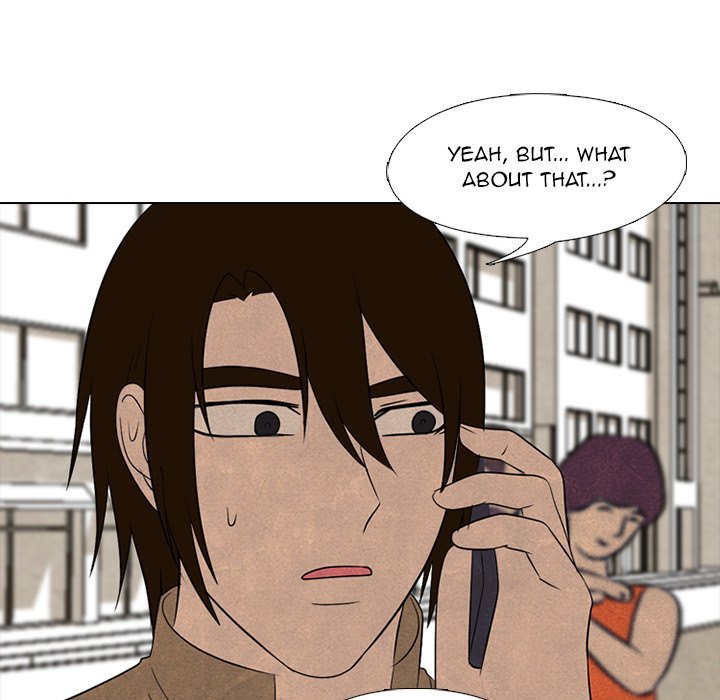 High School Devil Manhwa - Chapter 184 Page 6