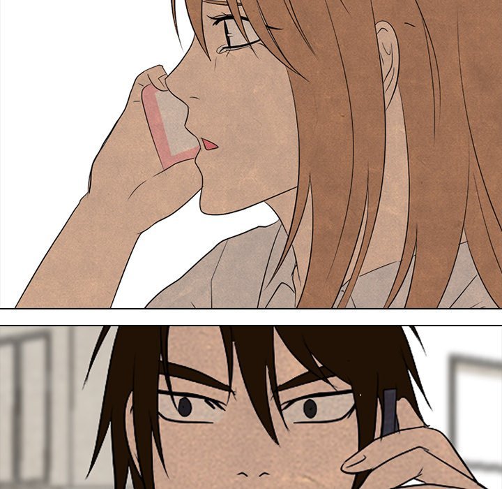 High School Devil Manhwa - Chapter 184 Page 13