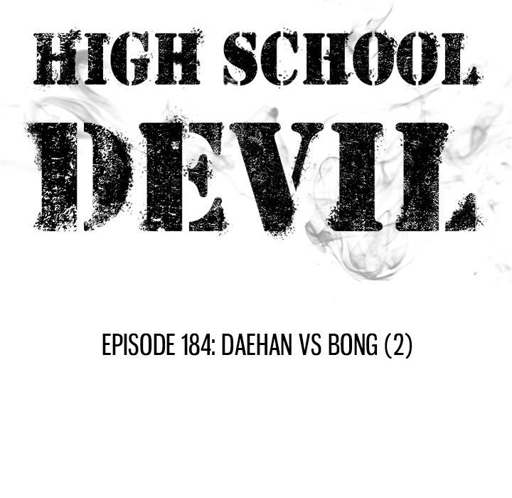 High School Devil Manhwa - Chapter 184 Page 15