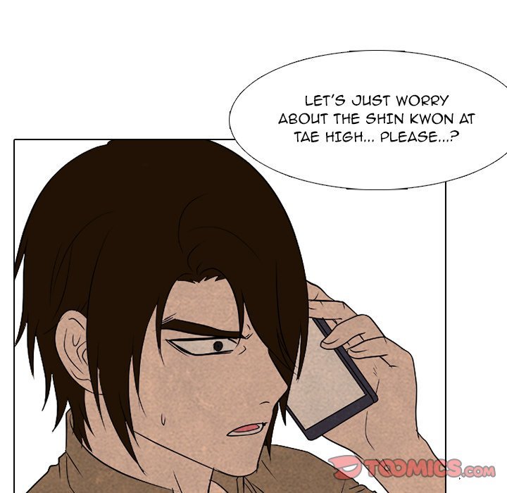 High School Devil Manhwa - Chapter 184 Page 23