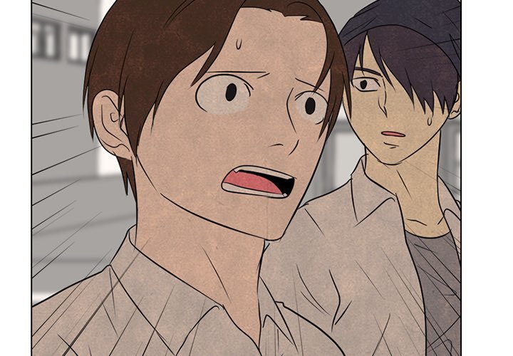 High School Devil Manhwa - Chapter 121 Page 3