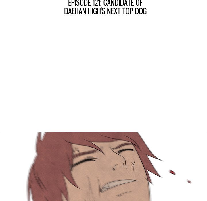 High School Devil Manhwa - Chapter 121 Page 12