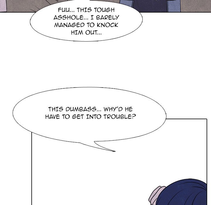 High School Devil Manhwa - Chapter 195 Page 21