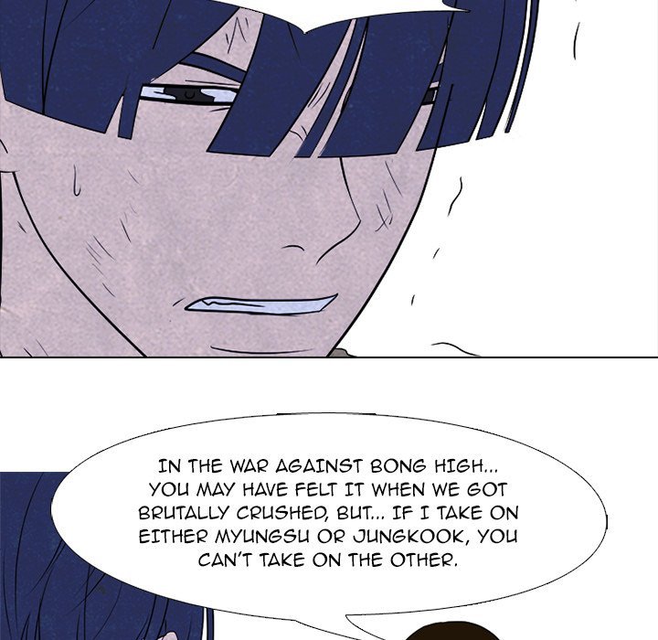 High School Devil Manhwa - Chapter 195 Page 41