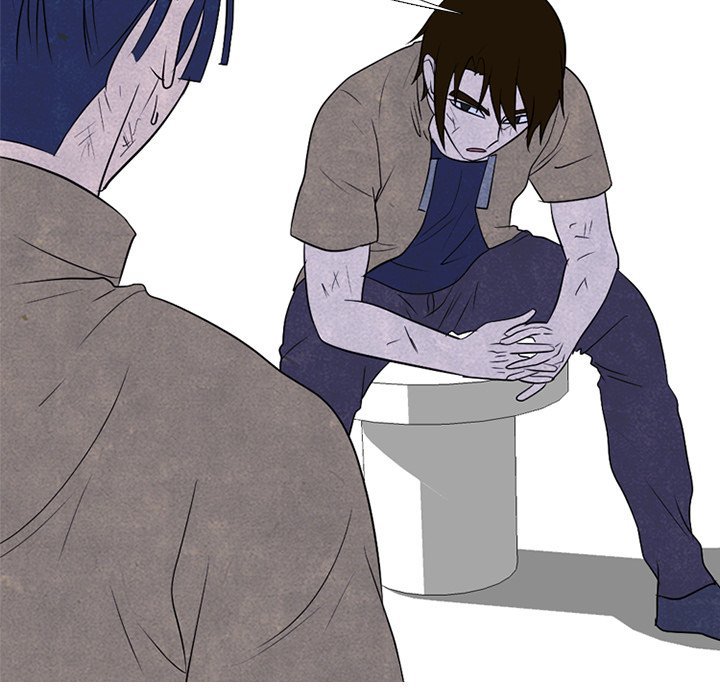 High School Devil Manhwa - Chapter 195 Page 42