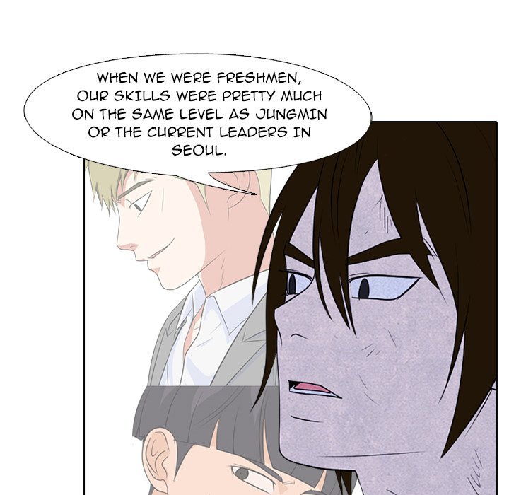 High School Devil Manhwa - Chapter 195 Page 43