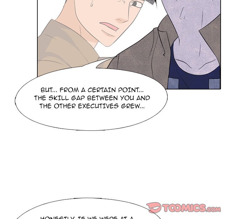 High School Devil Manhwa - Chapter 195 Page 44