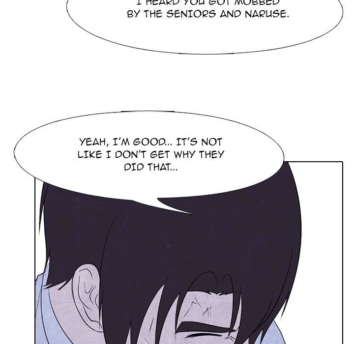 High School Devil Manhwa - Chapter 195 Page 73