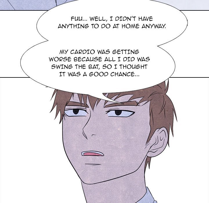 High School Devil Manhwa - Chapter 195 Page 77