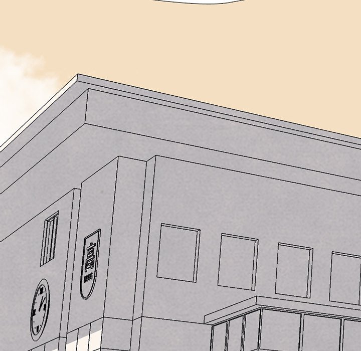 High School Devil Manhwa - Chapter 345 Page 9