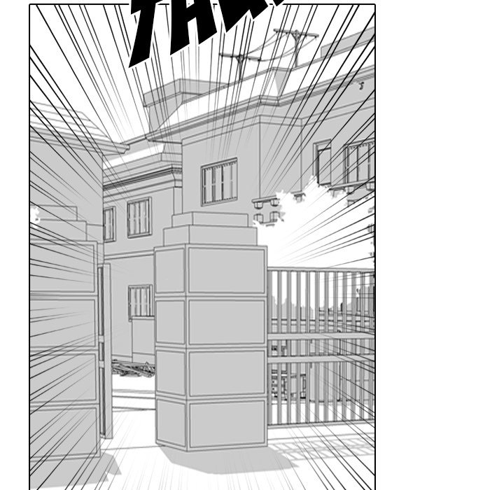 High School Devil Manhwa - Chapter 345 Page 58