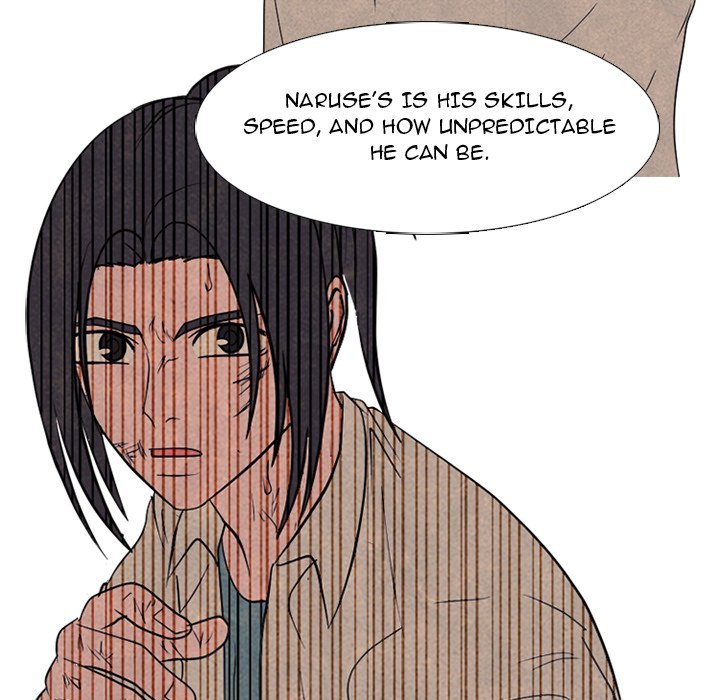 High School Devil Manhwa - Chapter 311 Page 71