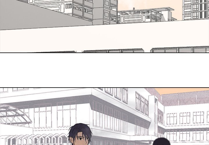 High School Devil Manhwa - Chapter 167 Page 10