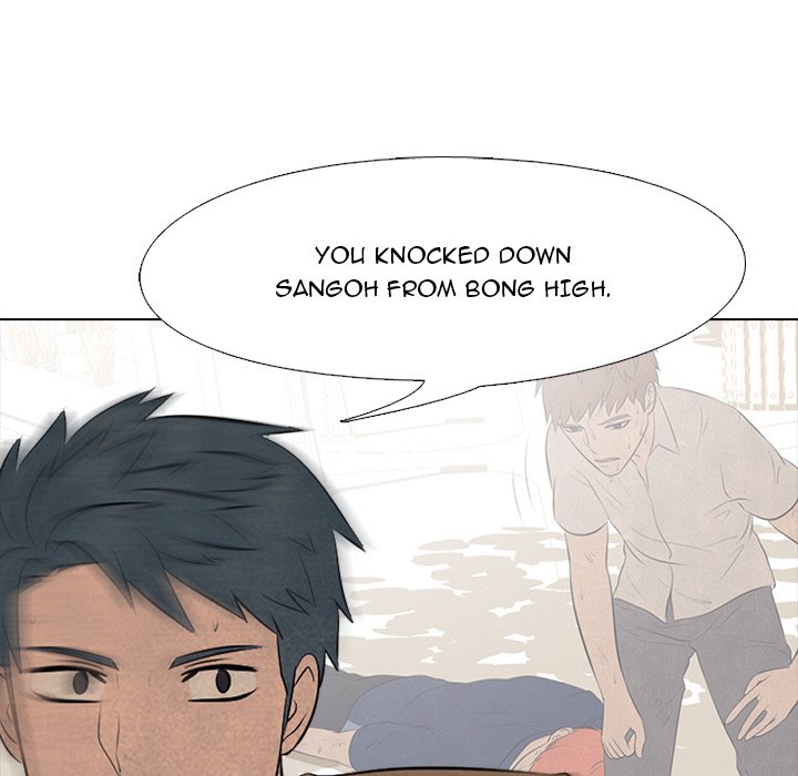 High School Devil Manhwa - Chapter 48 Page 46