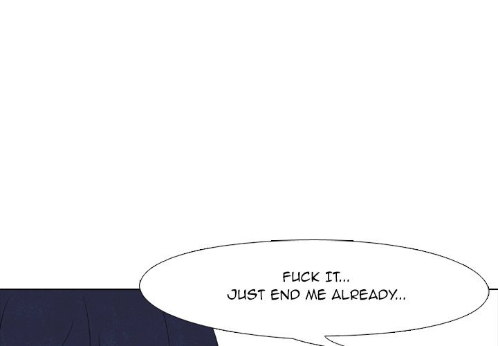 High School Devil Manhwa - Chapter 199 Page 0