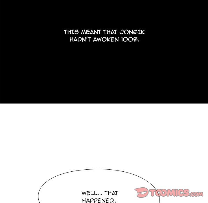 High School Devil Manhwa - Chapter 199 Page 77