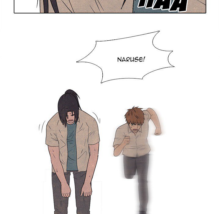 High School Devil Manhwa - Chapter 138 Page 84