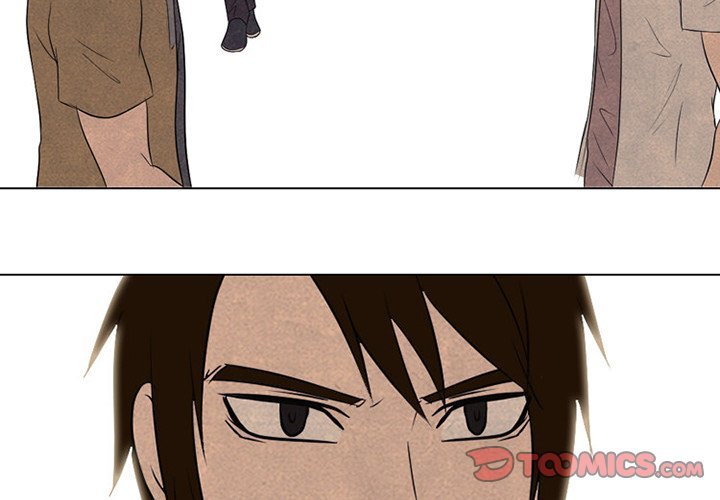 High School Devil Manhwa - Chapter 123 Page 1