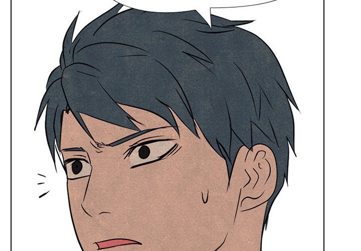 High School Devil Manhwa - Chapter 123 Page 3