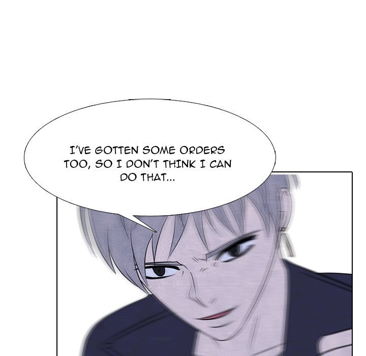 High School Devil Manhwa - Chapter 235 Page 34