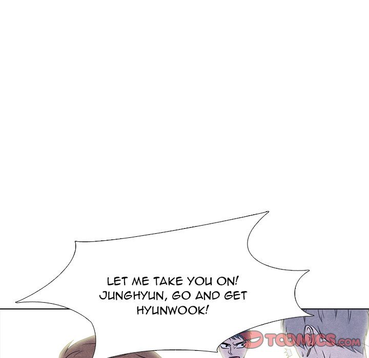 High School Devil Manhwa - Chapter 235 Page 83