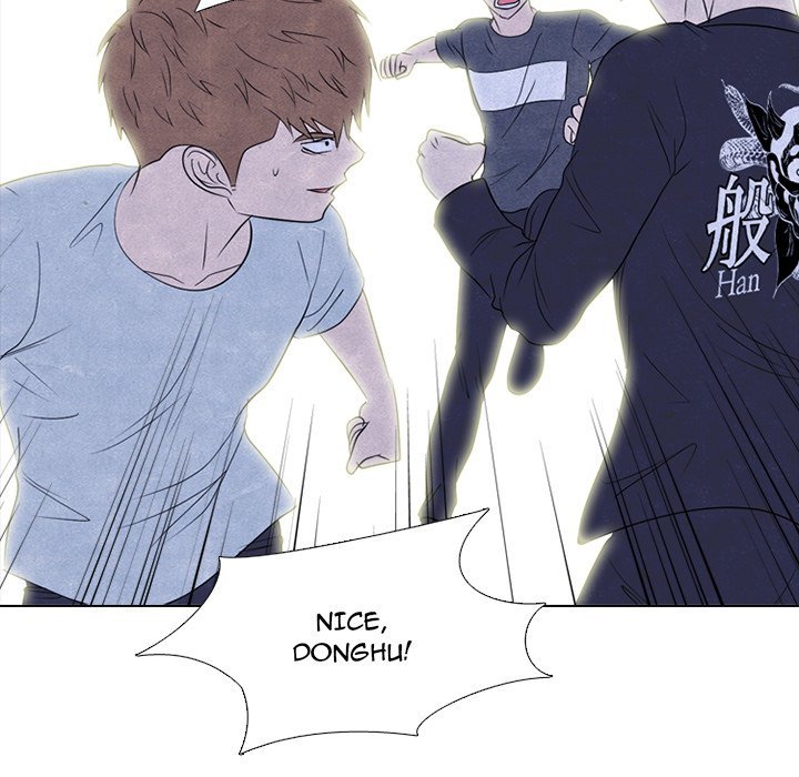 High School Devil Manhwa - Chapter 235 Page 84