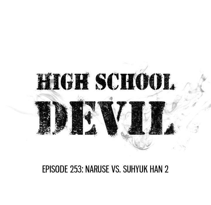 High School Devil Manhwa - Chapter 253 Page 13