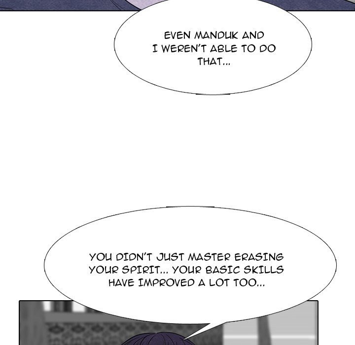 High School Devil Manhwa - Chapter 253 Page 19