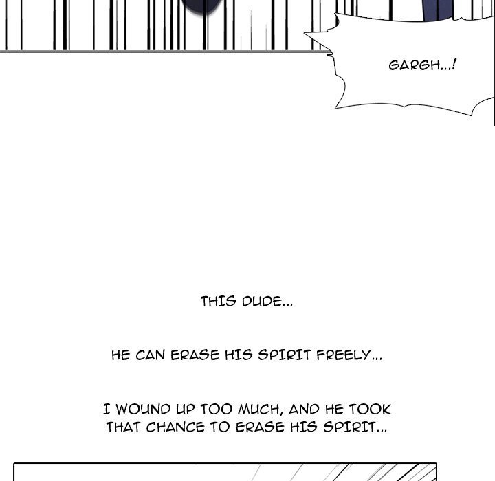 High School Devil Manhwa - Chapter 253 Page 80