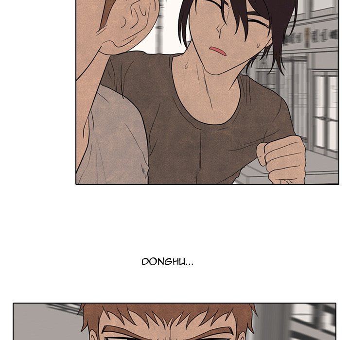 High School Devil Manhwa - Chapter 171 Page 47