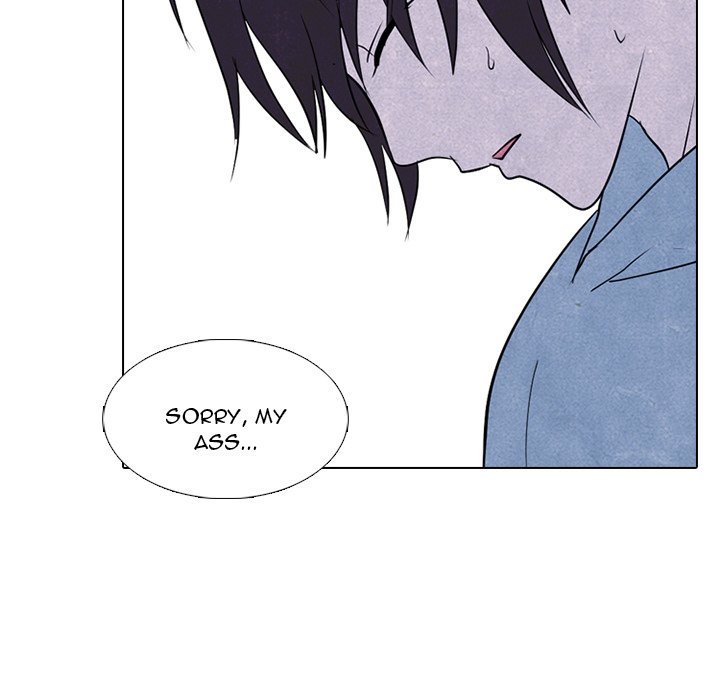 High School Devil Manhwa - Chapter 229 Page 17