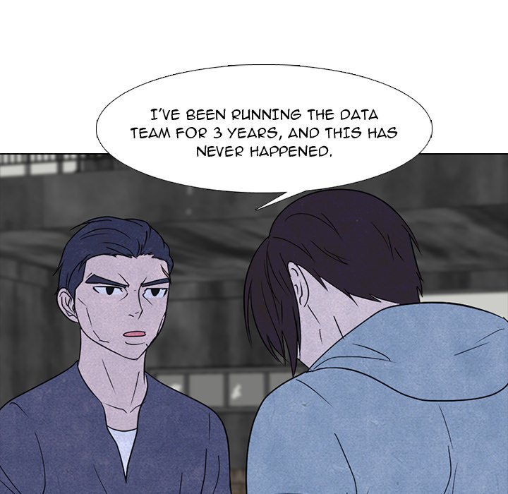 High School Devil Manhwa - Chapter 229 Page 18