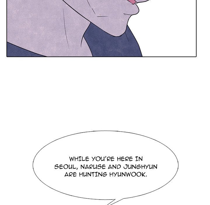 High School Devil Manhwa - Chapter 229 Page 45