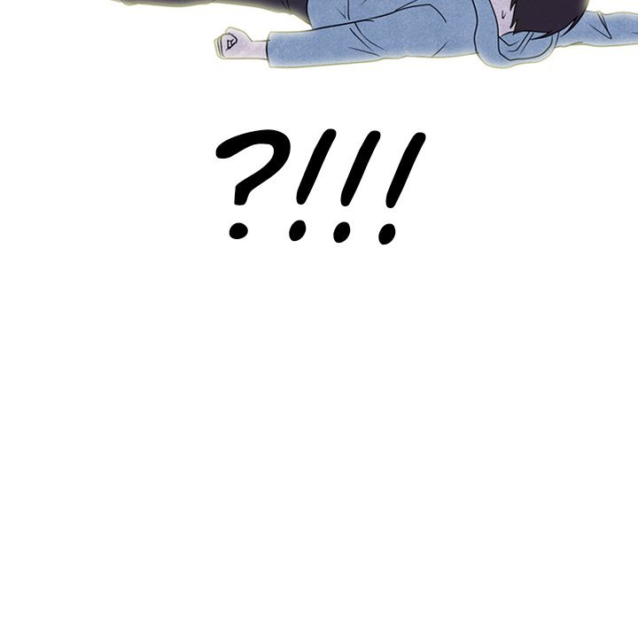 High School Devil Manhwa - Chapter 229 Page 47