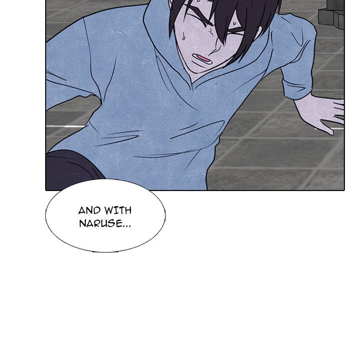 High School Devil Manhwa - Chapter 229 Page 49