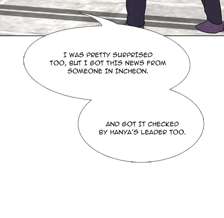 High School Devil Manhwa - Chapter 229 Page 56