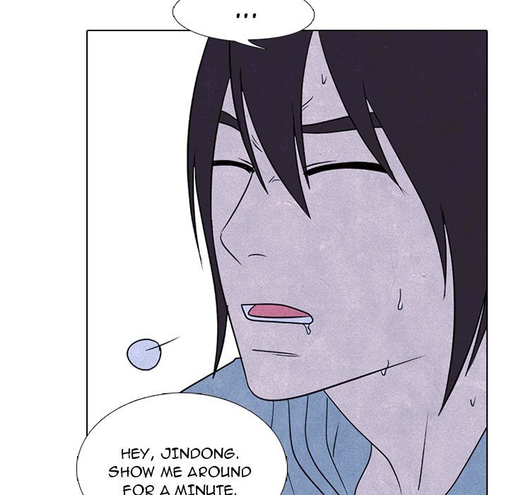 High School Devil Manhwa - Chapter 229 Page 59