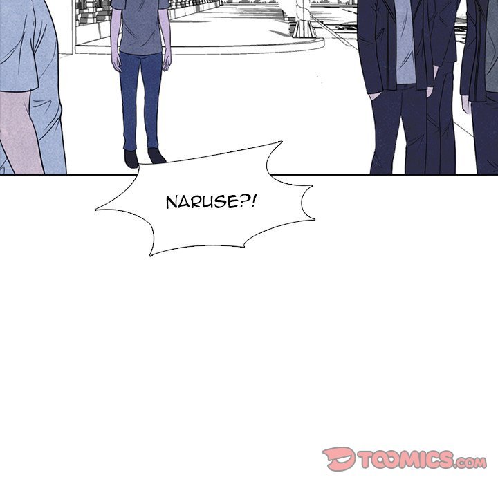 High School Devil Manhwa - Chapter 229 Page 74
