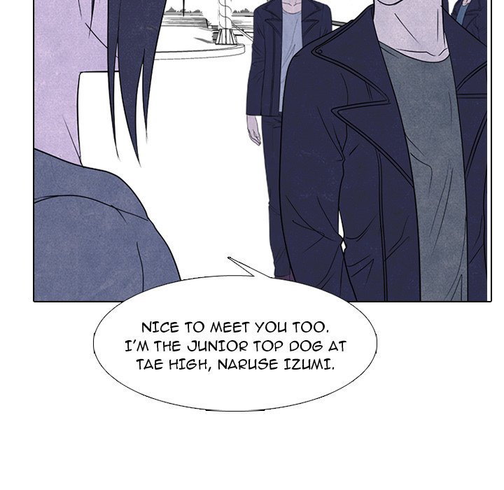 High School Devil Manhwa - Chapter 229 Page 82