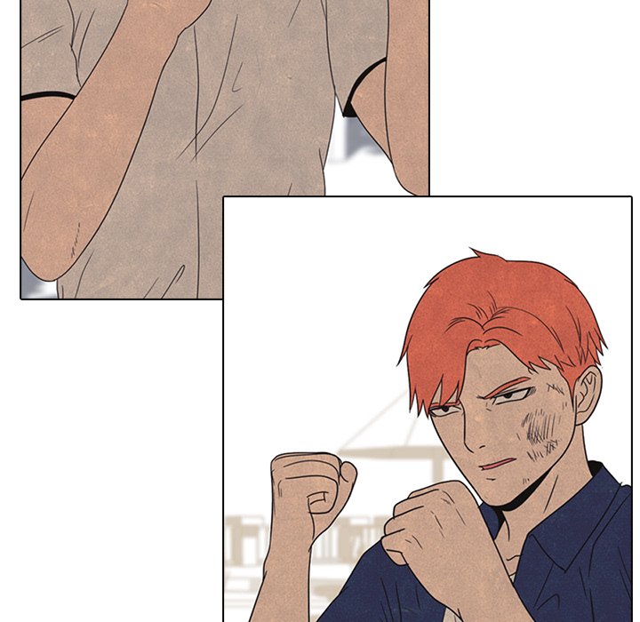 High School Devil Manhwa - Chapter 42 Page 44