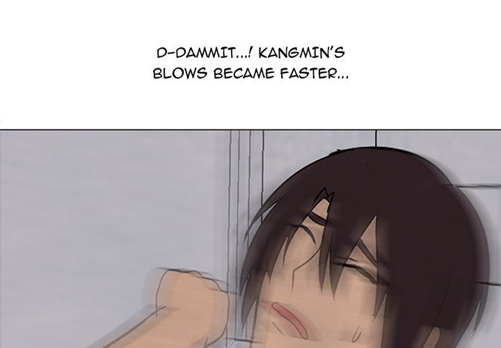 High School Devil Manhwa - Chapter 77 Page 0