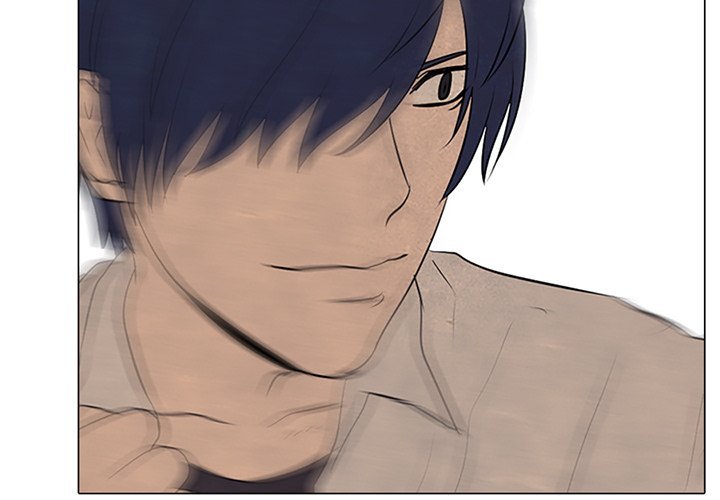 High School Devil Manhwa - Chapter 77 Page 3