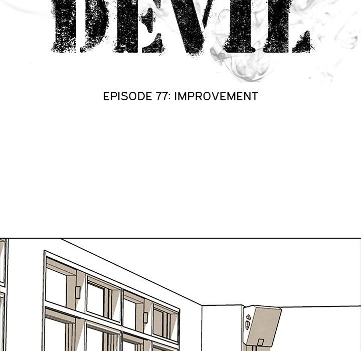 High School Devil Manhwa - Chapter 77 Page 8