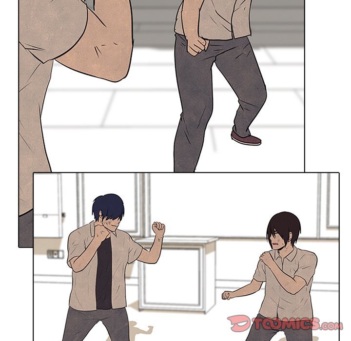 High School Devil Manhwa - Chapter 77 Page 41